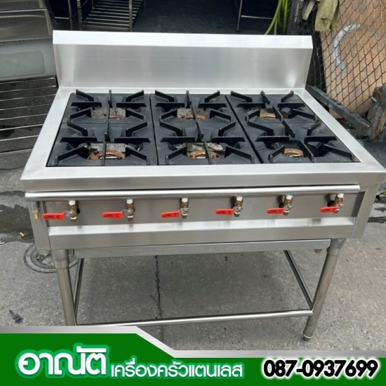 เตาฝรั่งสแตนเลส รับทำเตาลวกเส้นสแตนเลส  ร้านขายเครื่องครัวเตาสแตนเลส  ร้านขายเครื่องครัวเตาสแตนเลสกทม  เตาฝรั่งสแตนเลส  เตาฝรั่ง2หัว  เตาฝรั่ง4หัวราคา 